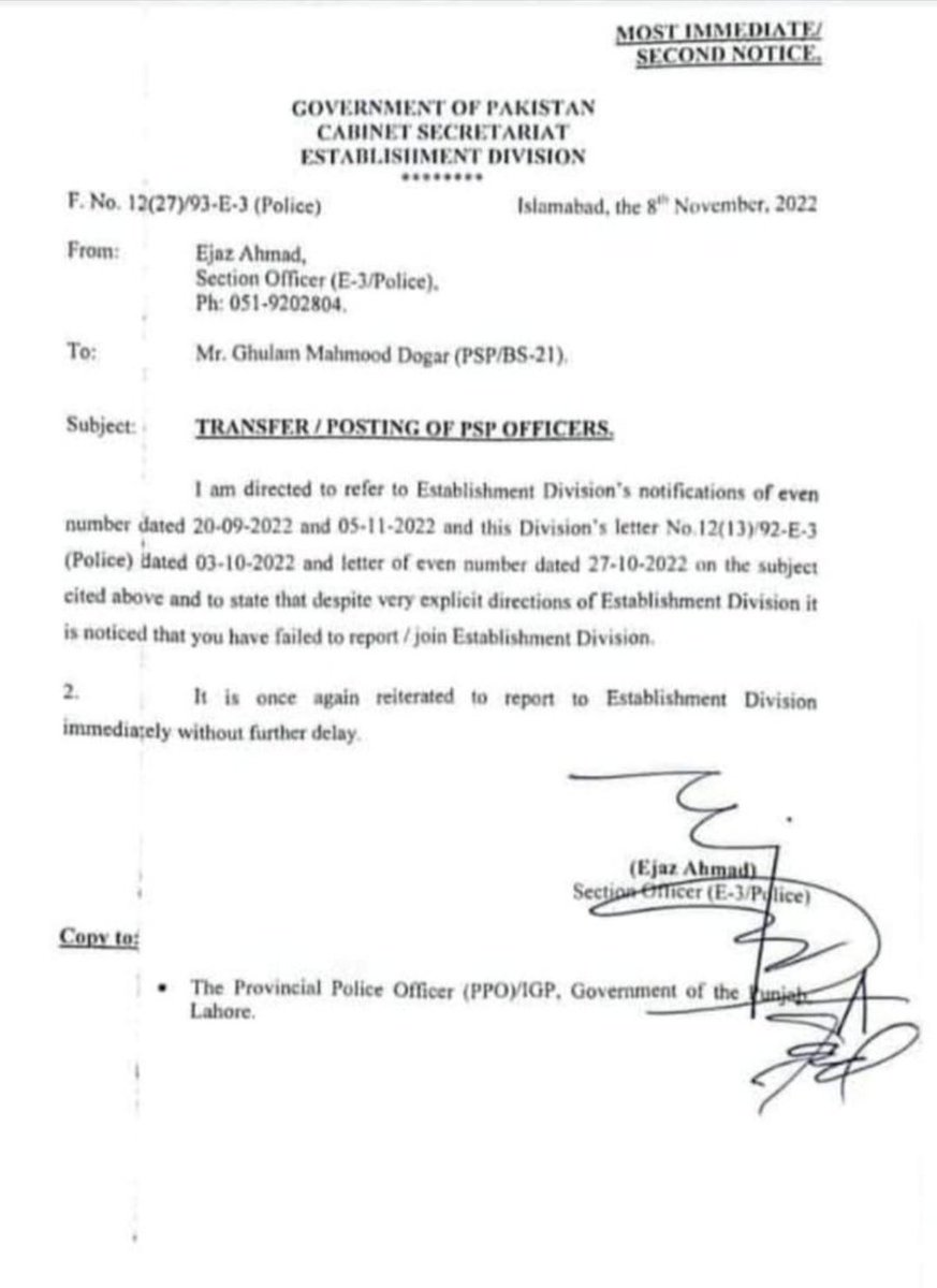 Conducting recruitments, training, &amp; promotions of PAS/PSP (Service of the Federation) on Provincial posts is subversion of the constitution and tantamount to constitutional offense; therefore, it should be halted immediately for establishing the supremacy of the Constitution !