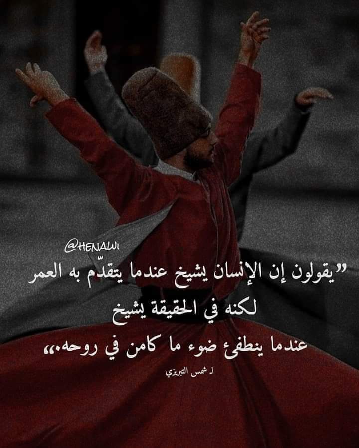 ilyas Ouassou (@ilyas_ouassou) on Twitter photo 