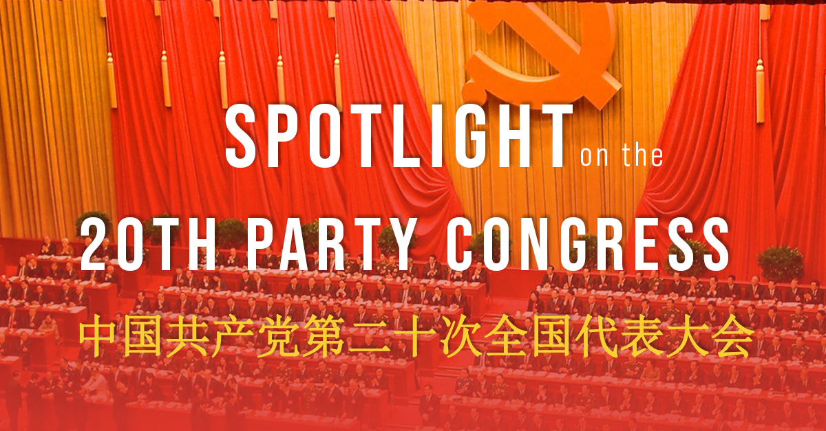 CNA_org's tweet photo. Please join CNA's David Finklestein, @liz_wishnick and April Herlevi (@herlevi1) for a Situation Spotlight covering the 20th National Congress of the Chinese Communist Party. Moderated by @EmilyZFeng.
#20thCPCNationalCongress #China #CCP 
Register now!
https://t.co/9Q8aWTKEZ1 https://t.co/f9aCxp52sY