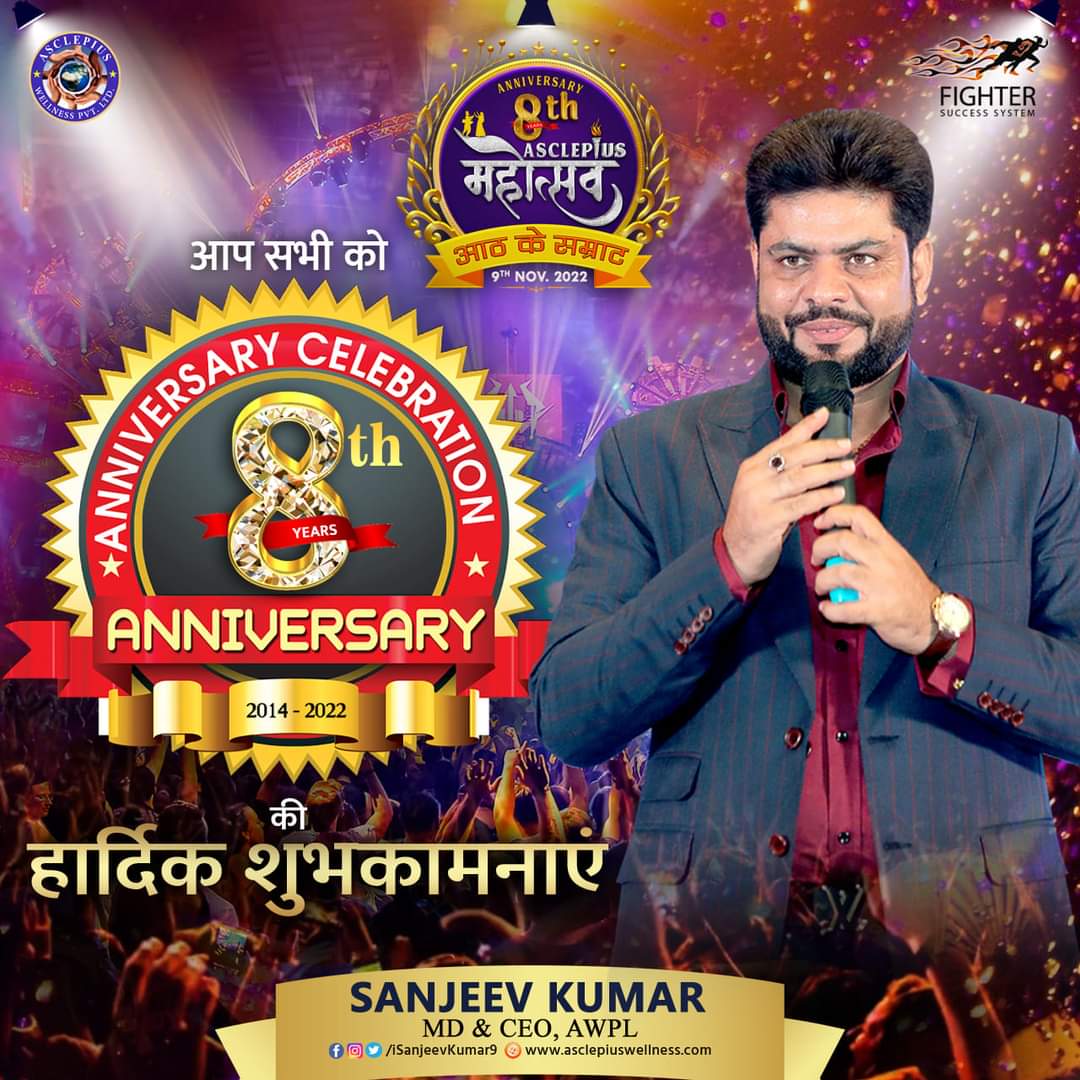 AnandAwpl's tweet photo. सबसे बड़ा धन्यवाद उनका जिन्होंने इसकी नीव रखी, जिनकी वजह से आज लाखों घरों से बीमारियाँ ख़त्म हुई, लाखों लोगों की ज़िंदगी बदलीं। https://t.co/uWlqbYijU9