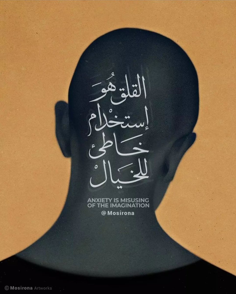 anaaktb1's tweet photo. حكمة ٢١٢ https://t.co/eAzCniBNAh