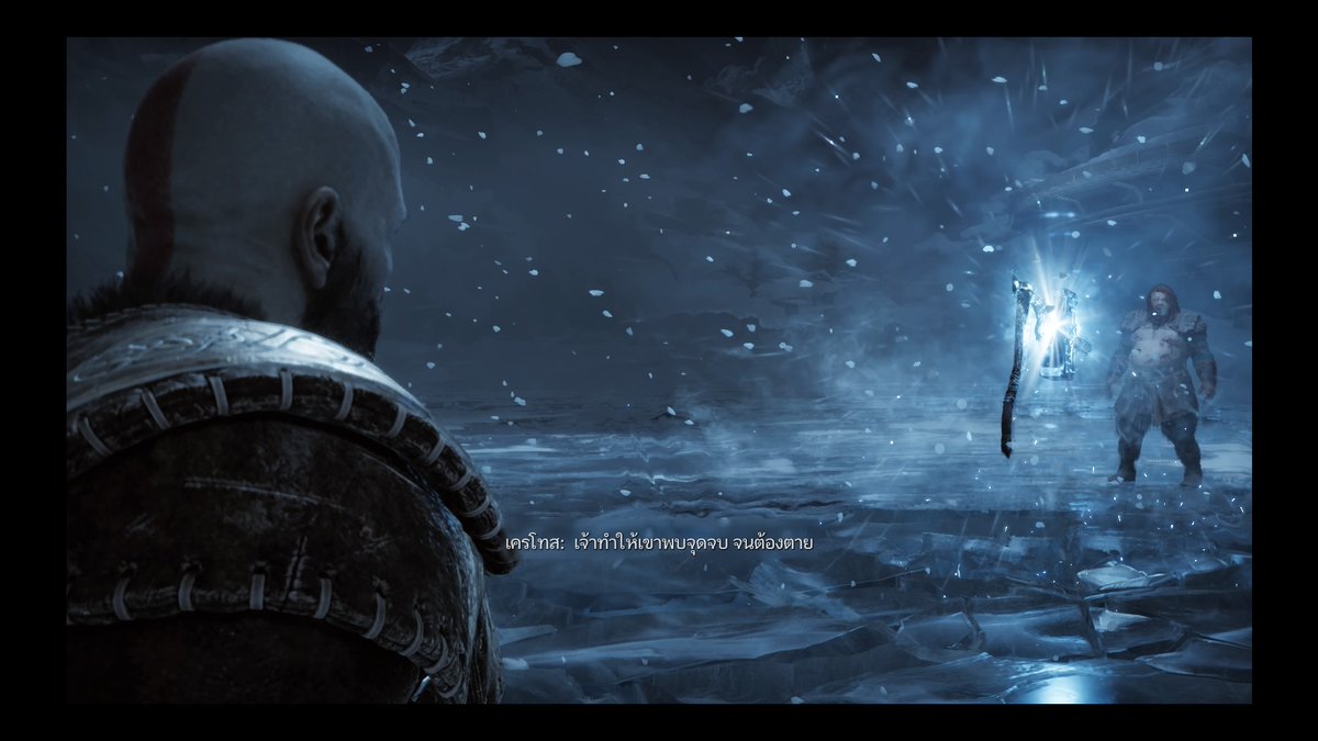 GutlePZ's tweet photo. #PS4share https://t.co/rYjz0EvZfs
