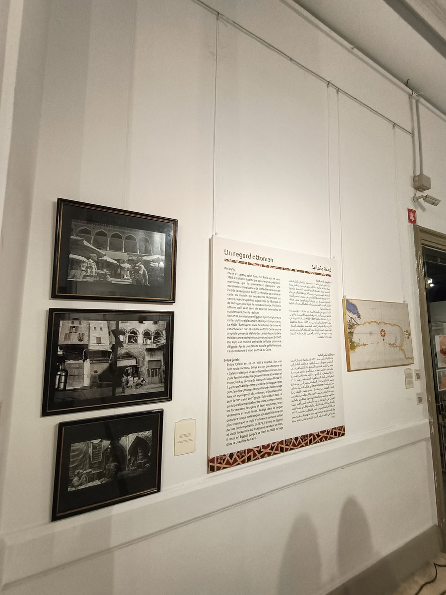 ThomasFaucher11's tweet photo. Grand opening of the exhibition Les ports d'Alexandrie of the #CEAlex in the framework of the Journées du patrimoine alexandrin at the @IFEgypte in Alexandria and nicely sponsored by @CmaCgm_France https://t.co/1DiNFyXLE0