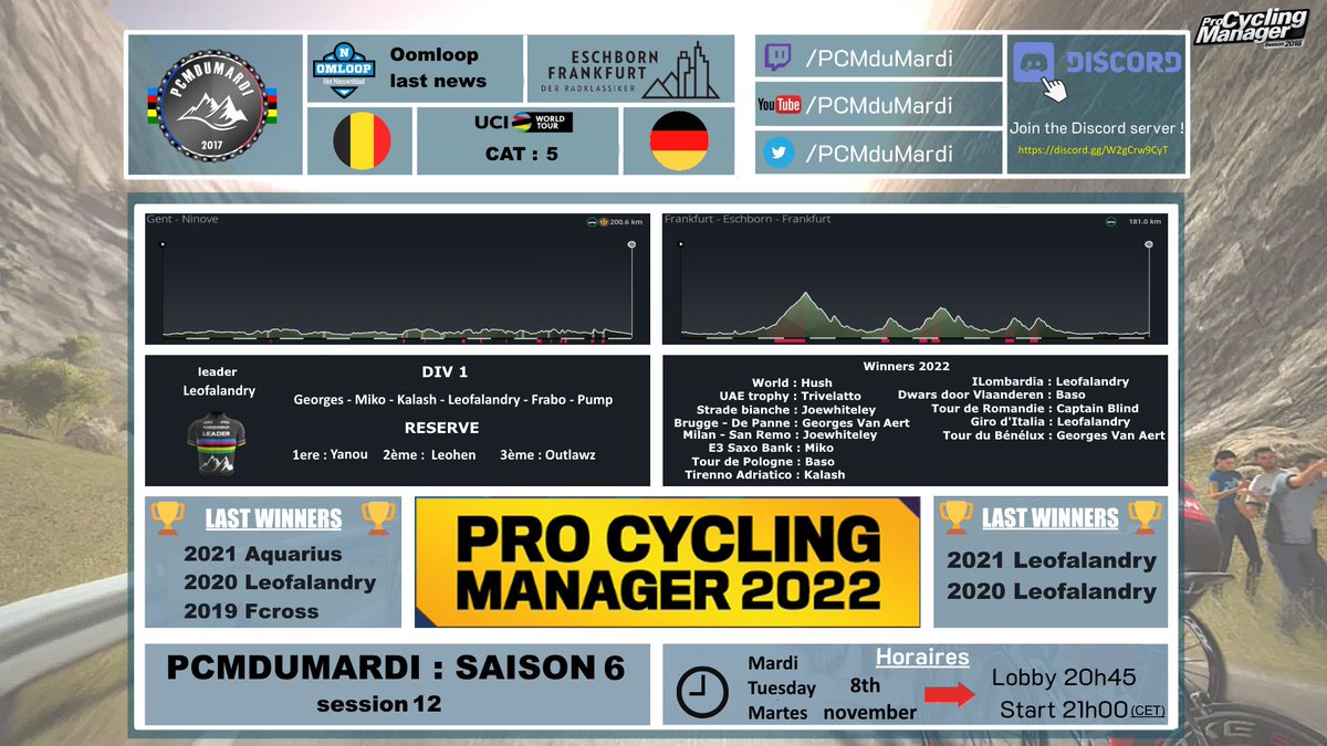 💥 Retour des pavés ce soir pour la 12eme session PCMduMardi 🚴