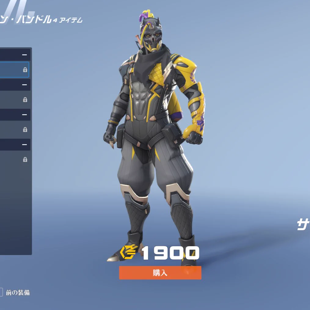 Overwatchニュース@おばにゅー on X: 