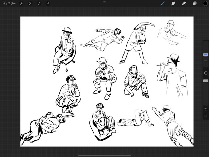 クロッキーってこんなんでいいのか?やり方わからん 