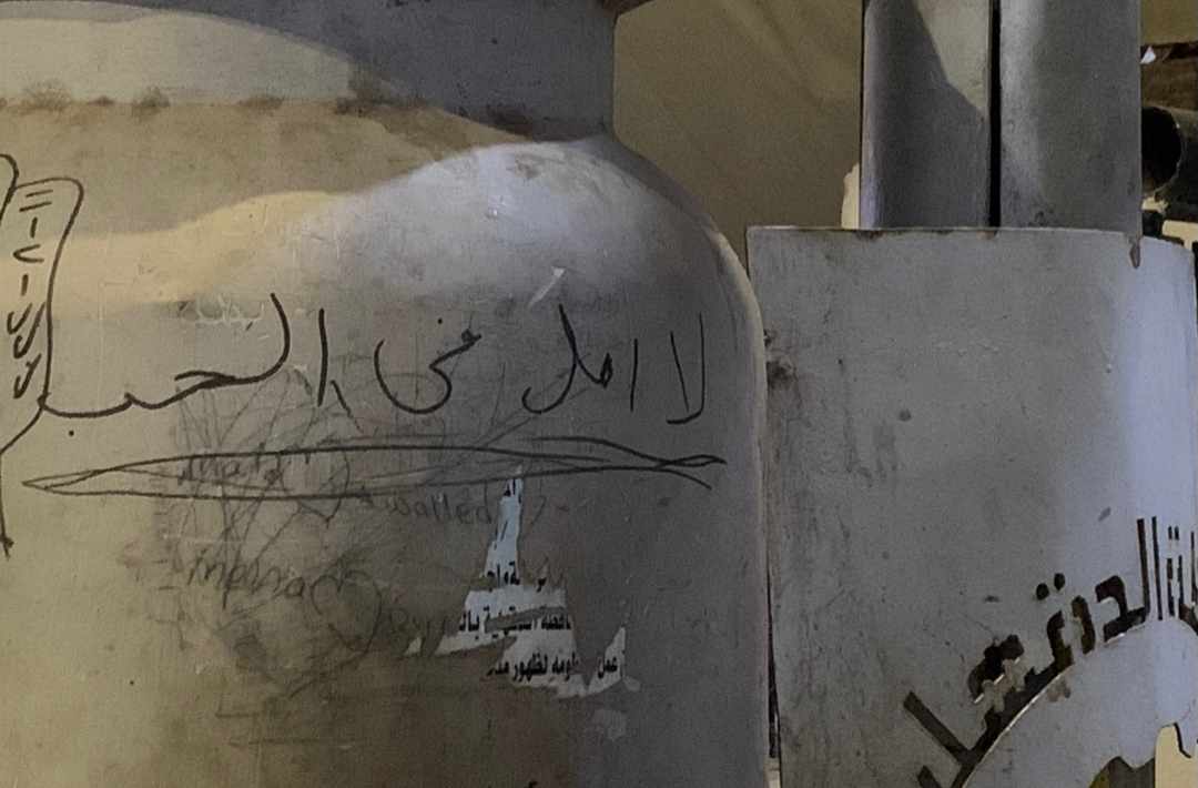 ومفيش بالحب ده خلص الحب 😂