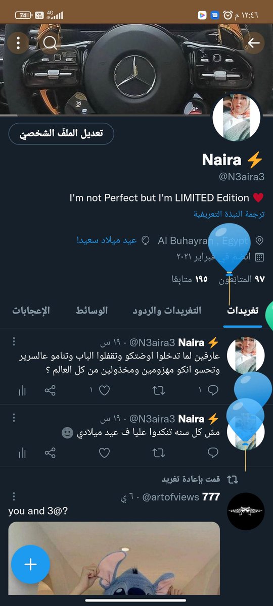 my birthday ✨♥️