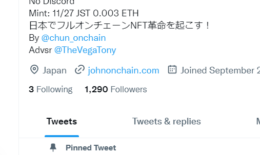 JohnSmith_OC's tweet photo. In the past 2-3 days we've gotten around 300 new followers
Thank you for the interest
FYI there are less than 1000 #LicenseToMint spots
How many have we distributed?
We'll reveal that in a different tweet

#NFT #NFTcommunity #NFTjapan #NFTs https://t.co/BZaeZsUYzU