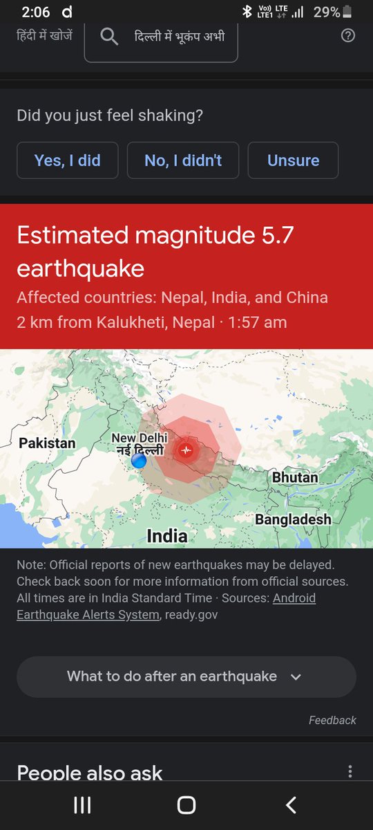 Felt #earthquake in Delhi today 1.57 AM. Did you feel it