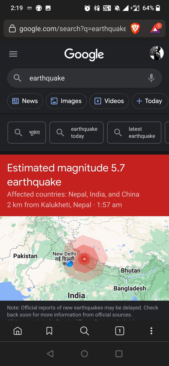 Sac4Truth's tweet photo. @ANI I doubted for few sec then checked on Google https://t.co/vB93Y7b5zd