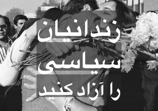 aotfd_'s tweet photo. #انقلاب_بیداری #انقلاب #انقلاب۱۴۰۱ #مهسا_امینی #iranprotests #mahsaamini  #aotfd https://t.co/fHBYdAqedn