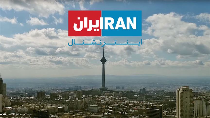 aa_persian's tweet photo. #ایران شبکه «#ایران_اینترنشنال» را سازمان تروریستی شناخت 

https://t.co/ykymrdqfmG https://t.co/Jk5gw6fBAc