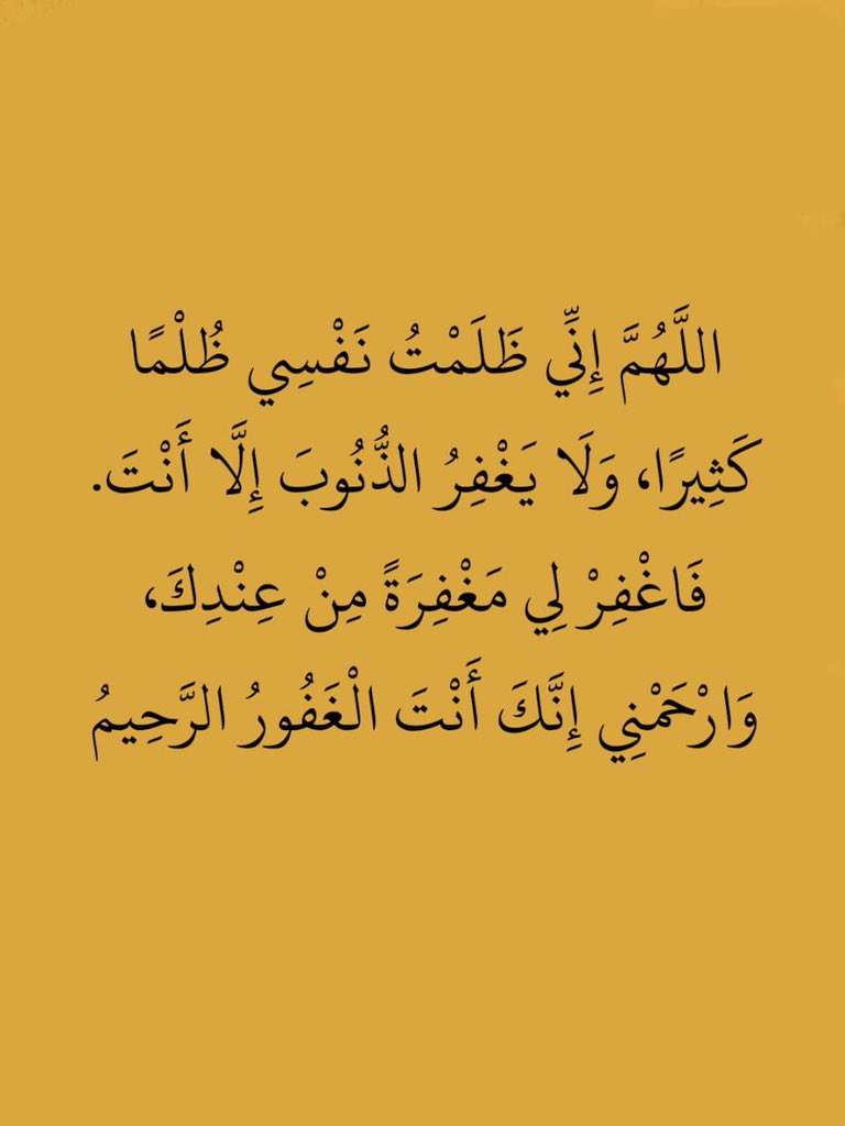 ردده الان :