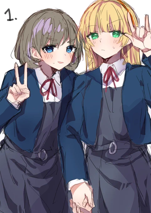 クゥすみで #30日CPチャレンジ 1.手をつなぐ (手汗すご) 