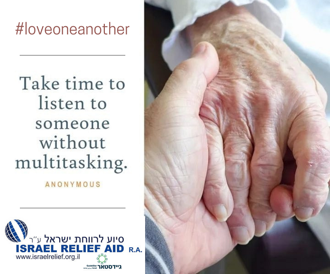 blessisraelnow's tweet photo. #WednesdayWisdom #loveoneanother #prioritiesinlife #makeadifference #quoteoftheday #IsraelLove https://t.co/JfKiookwNd