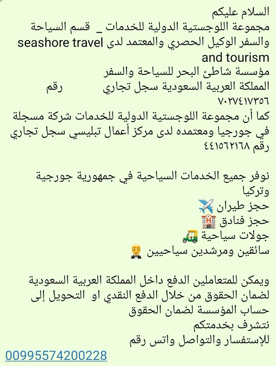 Interna89749846's tweet photo. https://t.co/L4AtQhmHsk
