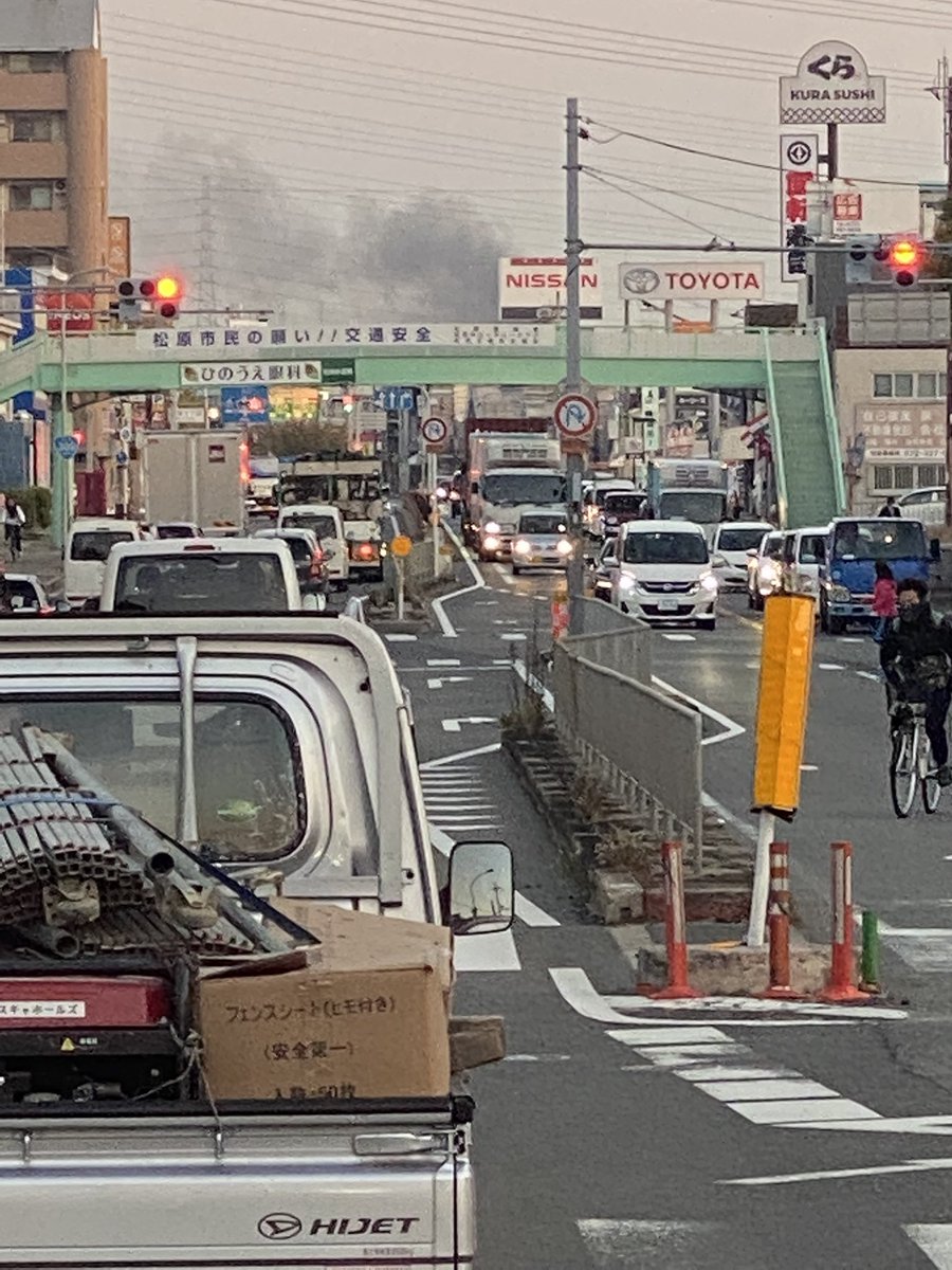 【火事】大阪府松原市三宅中7丁目「プラザホテル」付近から黒煙上がる火災!現地の画像まとめ まとめダネ! 【火事】大阪府松原市三宅中7丁目「プラザホテル」付近から黒煙上がる火災!現地の画像まとめ まとめダネ!