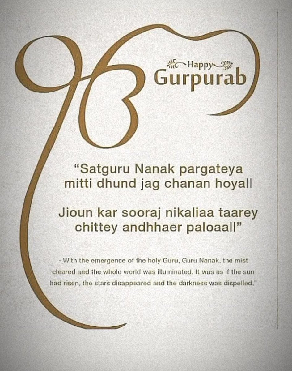 Wishing all celebrating a very happy Gurpurab on the Parkash Gurpurab of Sahib Sri Guru Nanak Dev ji.