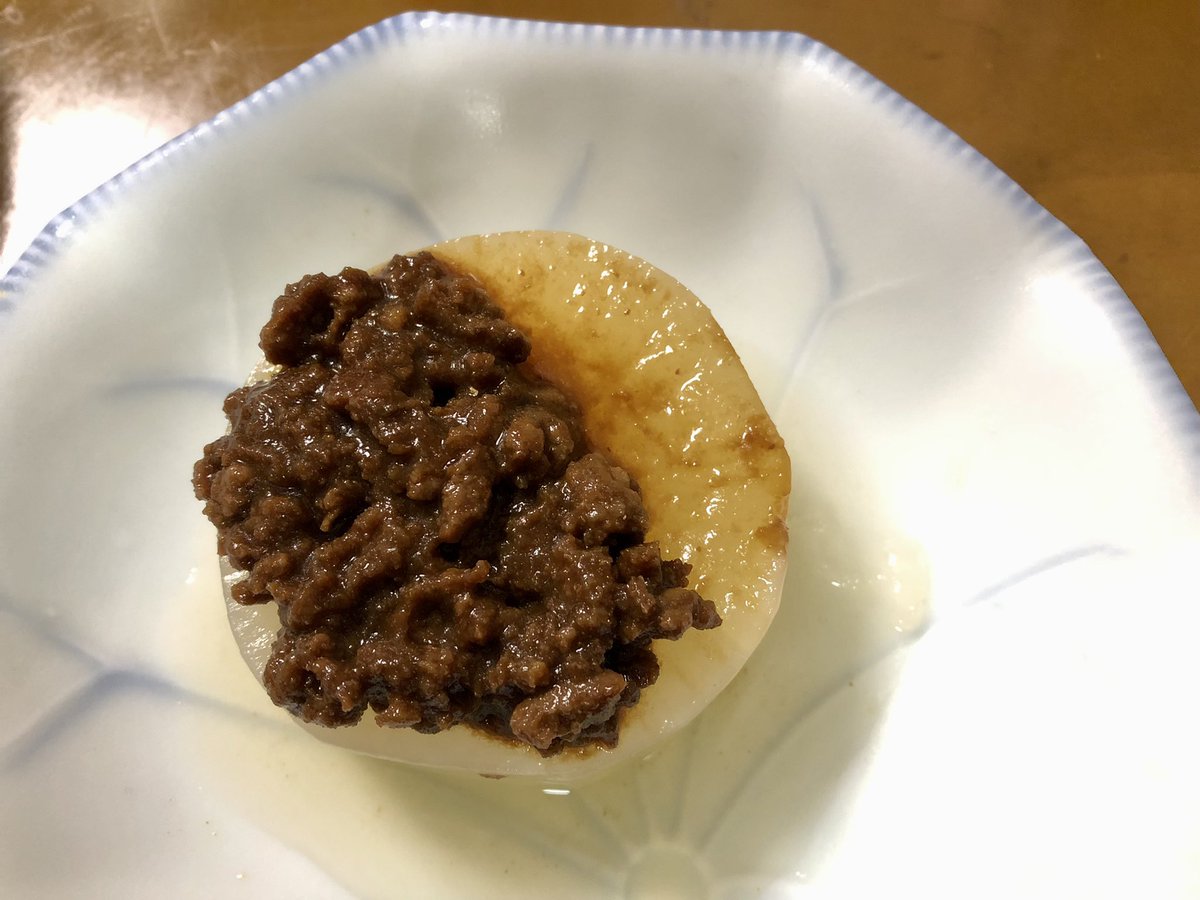 Sahashi_kogyo's tweet photo. 天体ショー、観られましたか?天王星が隠れるところ、なんかカワイイかったですね〜
小牧から観察した結果はこんな感じでした。Sonyの反射500mmにて。
最後のは、味噌に隠れるホロふき大根です!天体ショーの夕食にコレが出る我が家のセンス悪くない(笑)
#天王星 #皆既月食2022 #UranusEclipse https://t.co/768D4AVSVD