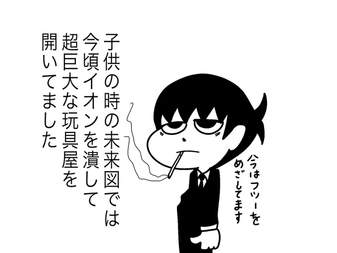 おはようございます。
昨日は月がすごかったですね。
スマホで撮ったが線香花火みたいやから恥ずくて載せません💦 