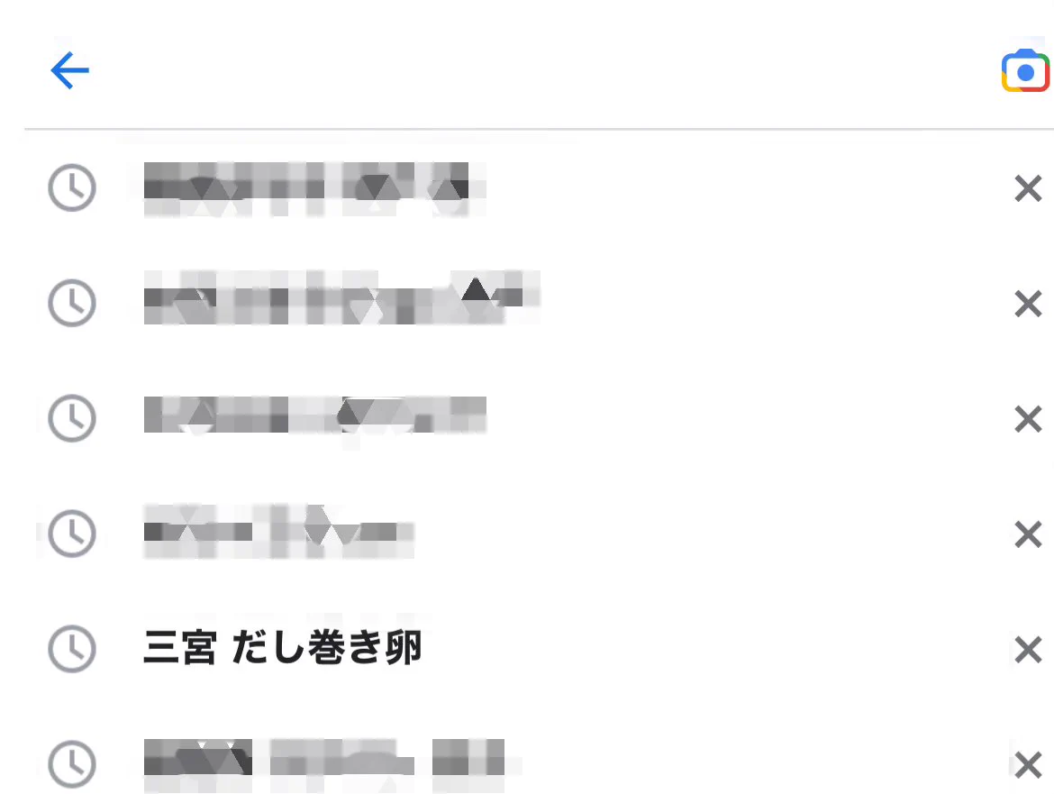 私の為に作ってくれたとしか思えないくらい好き
あっ、でも出汁巻きじゃないのかぁ🥲
昨日もだし巻き卵について調べてた位好き食べたい🥹  
