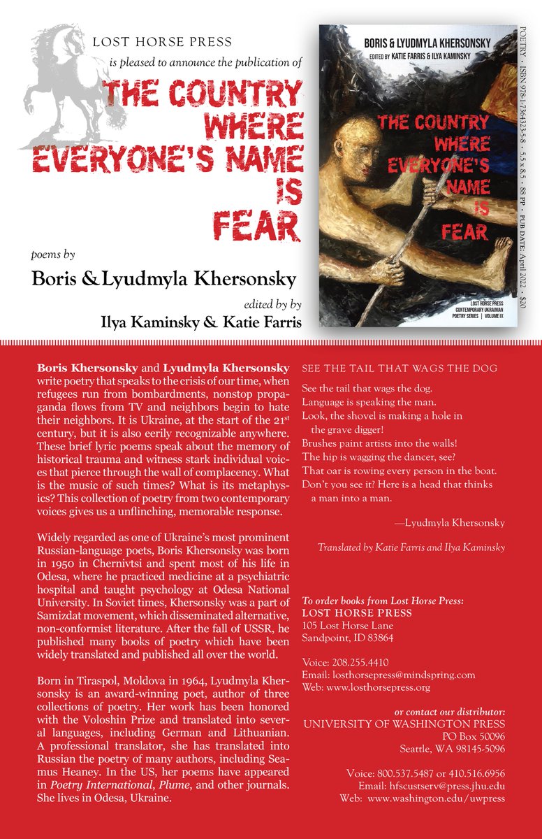 Lost Horse Press tweet media