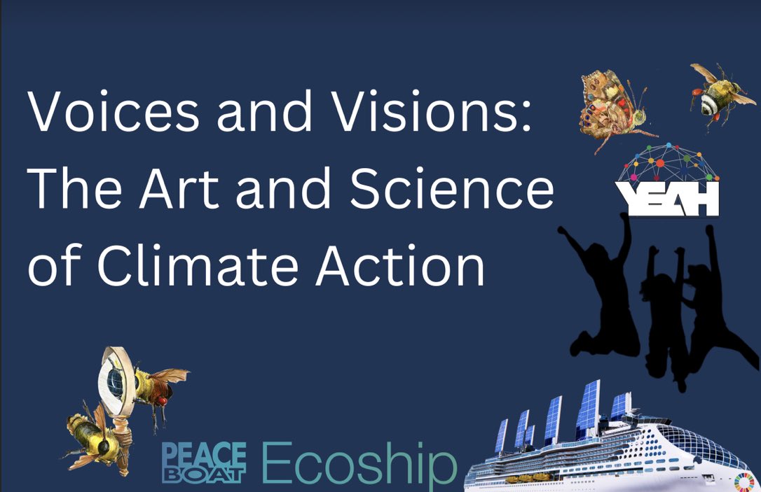 CSU_Ecology tweet media