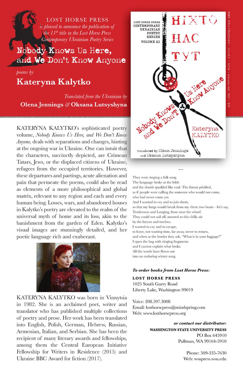 Lost Horse Press tweet media