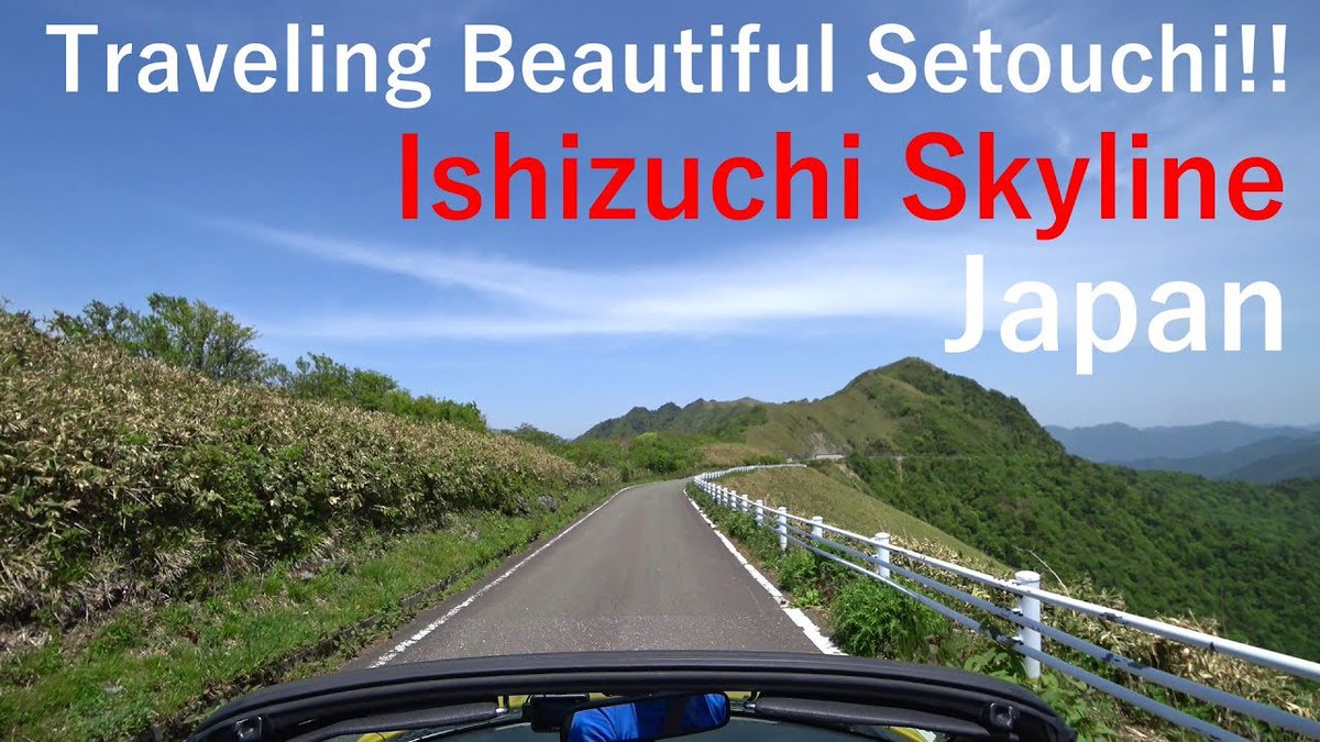 alojapan's tweet image. Ishizuchi Skyline  - Traveling ...
 
alojapan.com/616887/ishizuc…
 
#Copen #Daihatsu #DrivingRoute #Ehime #IshizuchiSkyline #Japan