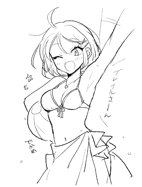 @sousakuTL おっぱいの日の未練らくがき 