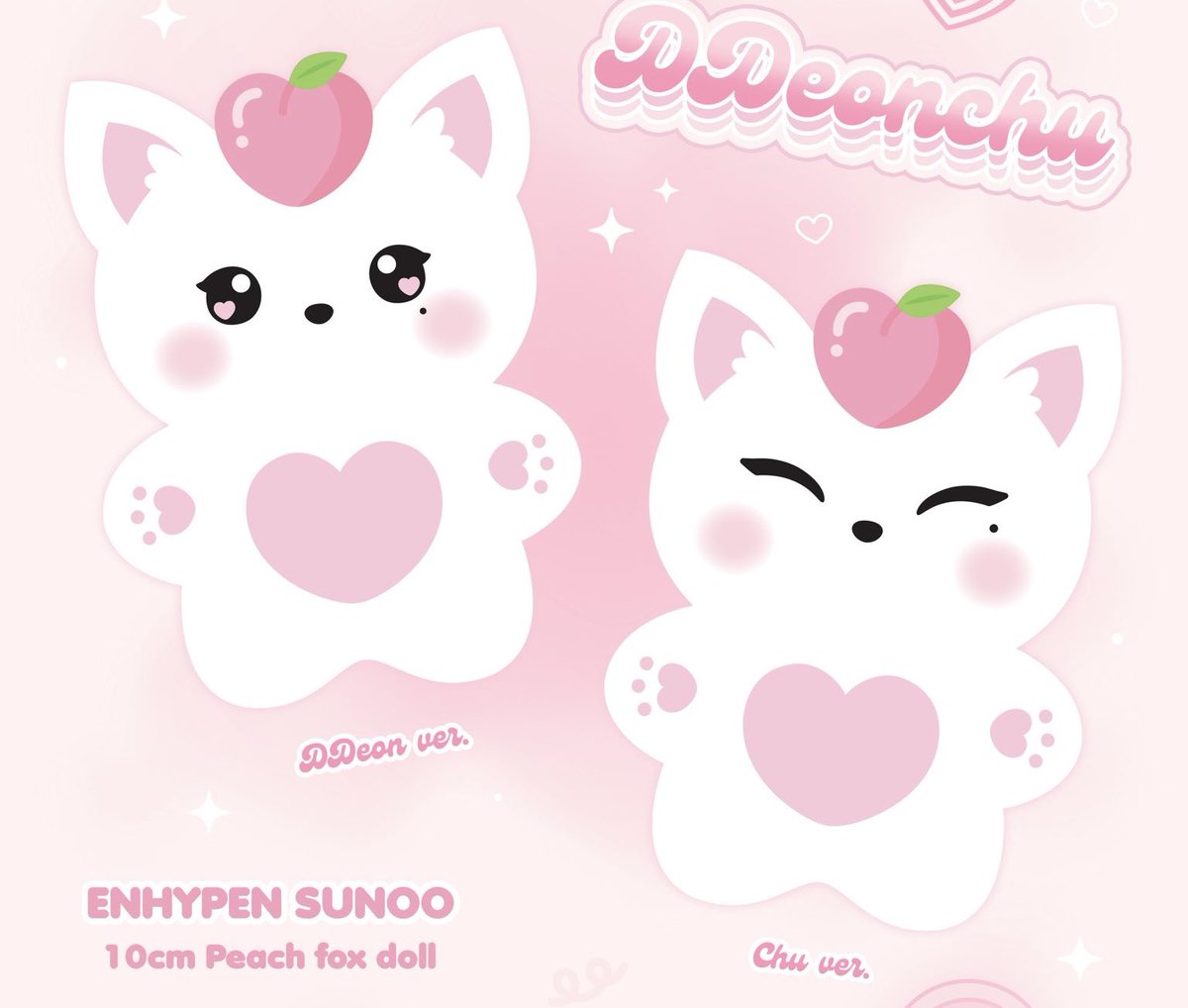 cherrybaski's tweet photo. 🇦🇺AUS / NZ 🇳🇿 GO  ✜ open ww
✜ Enhypen SUNOO 10cm doll
✜ by @DDeonchu 
♥︎ Doll, Peach hat, Poca holder, Pouch, Keyring

⏰10 NOV 9:00PM (AEDT)

🔗: https://t.co/ipjeOTN3VF

 #SUNOO #ENHYPEN #선우 https://t.co/mcMZCyctZO