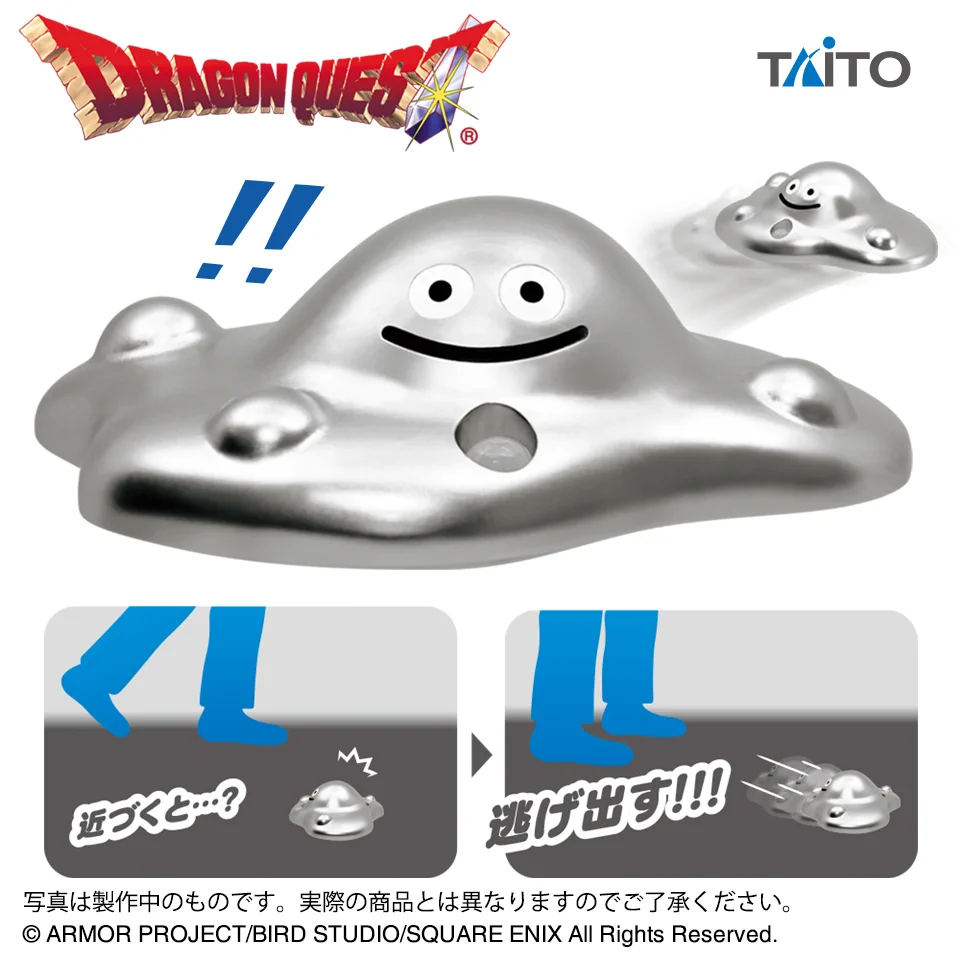 はぐれメタルページです。 タイトートイズ on X: 