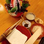 山崎まゆみ 4月6日発売『温泉ごはん』河出文庫のツイート画像