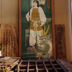 山崎まゆみ 4月6日発売『温泉ごはん』河出文庫のツイート画像