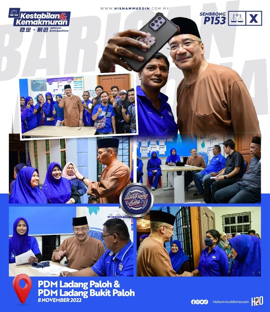 HishammuddinH2O's tweet photo. Pada belah petang pula semalam bersama warga #Paloh untuk Solat Sunat Gerhana Bulan di Surau Taman Melati. Tak melupakan juga lawatan-lawatan ke PDM berdekatan untuk menyuntik semangat ke jentera untuk teruskan kempen #BarisanNasional di @SembrongP153!
#KestabilanDanKemakmuran https://t.co/o0dWEQeRud