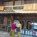 山崎まゆみ 4月6日発売『温泉ごはん』河出文庫のツイート画像