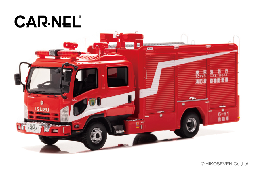 RT @HIKOSEVENCARNEL: CARNEL新製品 1/43 いすゞ フォワード 2012 東京