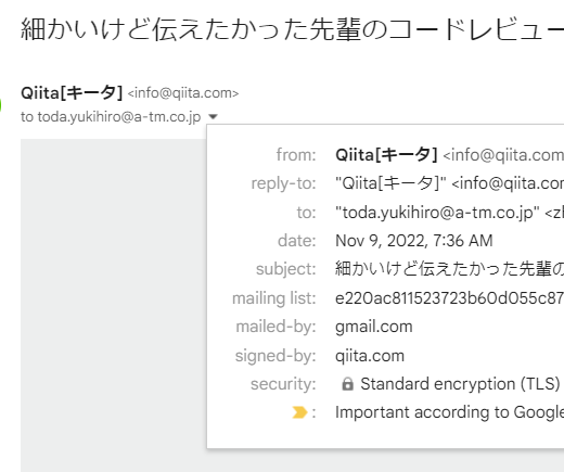 Research Bible tweet media