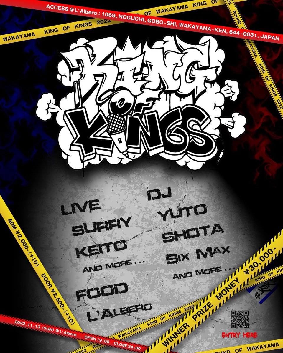 official_kok's tweet photo. 11/13(sun)【#KOK2022 和歌山予選 at L'Albero】
OPEN 19:00
ADM ¥2,000- (plus 1drink)
Door ¥2,500-  (plus 1drink)

👑👑ENTRY👑👑
https://t.co/kPgOJ5is1Y

-LIVE-
SURRY
KEITO
and more...

-DJ-
YUTO
SHOTA
Six Max
and more...

-FOOD-
L'Albero https://t.co/sbxAmtjuMz