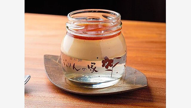 プリン好きさん集まれ！！白川郷「水ぷりん」が初代日本一に選ばれた！！