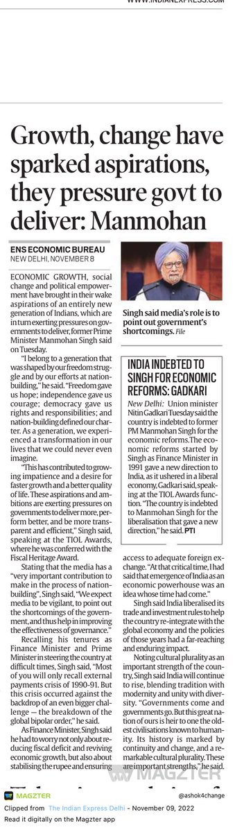 Unfortunately what Gadkari and most others can see is lost on the Congress. Manmohan Singh was a pacesetter. There was much to build on his policy framework. By disowning it the Congress has left itself in the lurch. Neither here nor there while wanting to be everywhere.