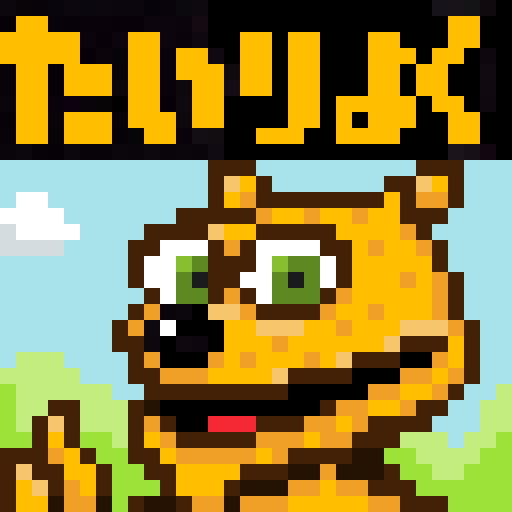Charllayc's tweet photo. My hobby is cross stitching but while looking for sprites to stitch I became obsessed with colouring in the Spyro todemo  tours pocketstation out of pure envy, the grey and black dots left alot to imagination #Spyro #SpyroTheDragon #8bitapp https://t.co/LfDcVdyVZY