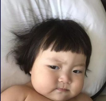 Hastaneden acil bize dön diye arayıp izinimi iptal etmenizi hiç unutmuycam neyse günaymadı millet