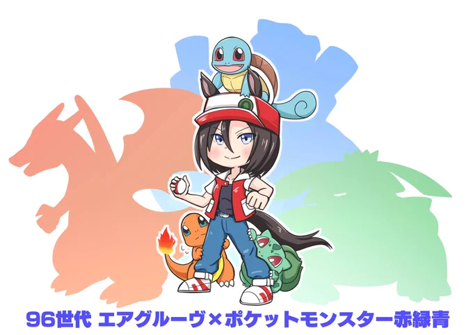 #ツイッターTL復活祭とりあえずコロコロVSボンボンみたいなセレクトで('ω' ) 