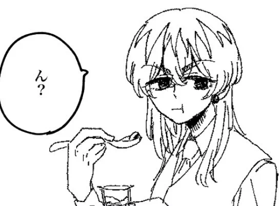 最新クラゲ