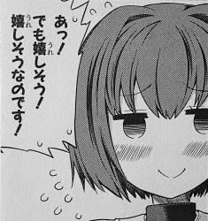 @Konachan100 @tudanuma_nasu 