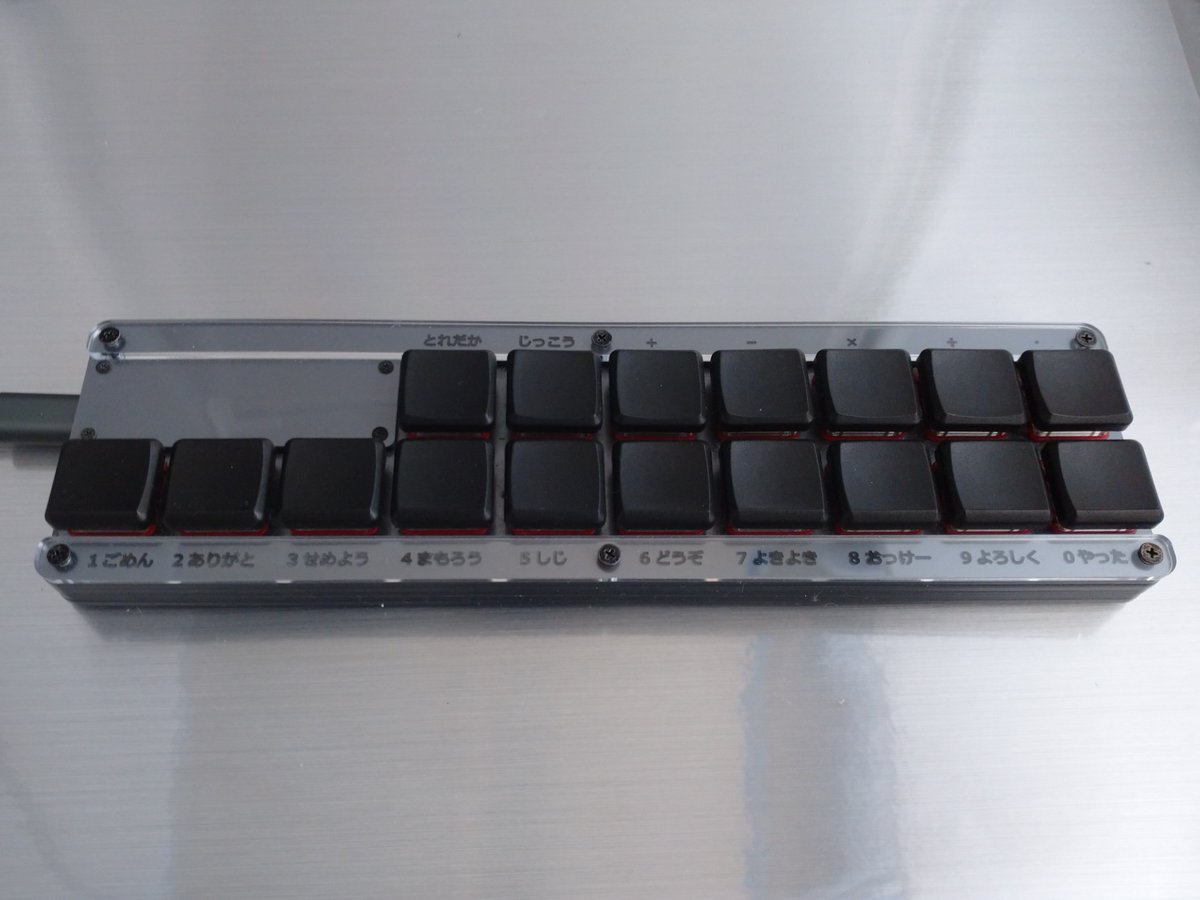 只（3.5V20mA） tweet media