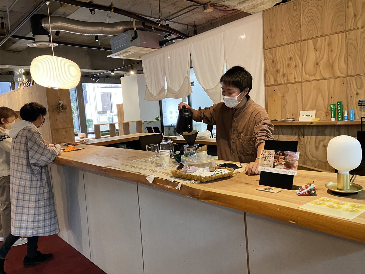 sennosukerpa's tweet photo. 朝からコーヒーいただいています…☕️今日もPeacful Morningです！#kitabooks https://t.co/UxB01TCnKh