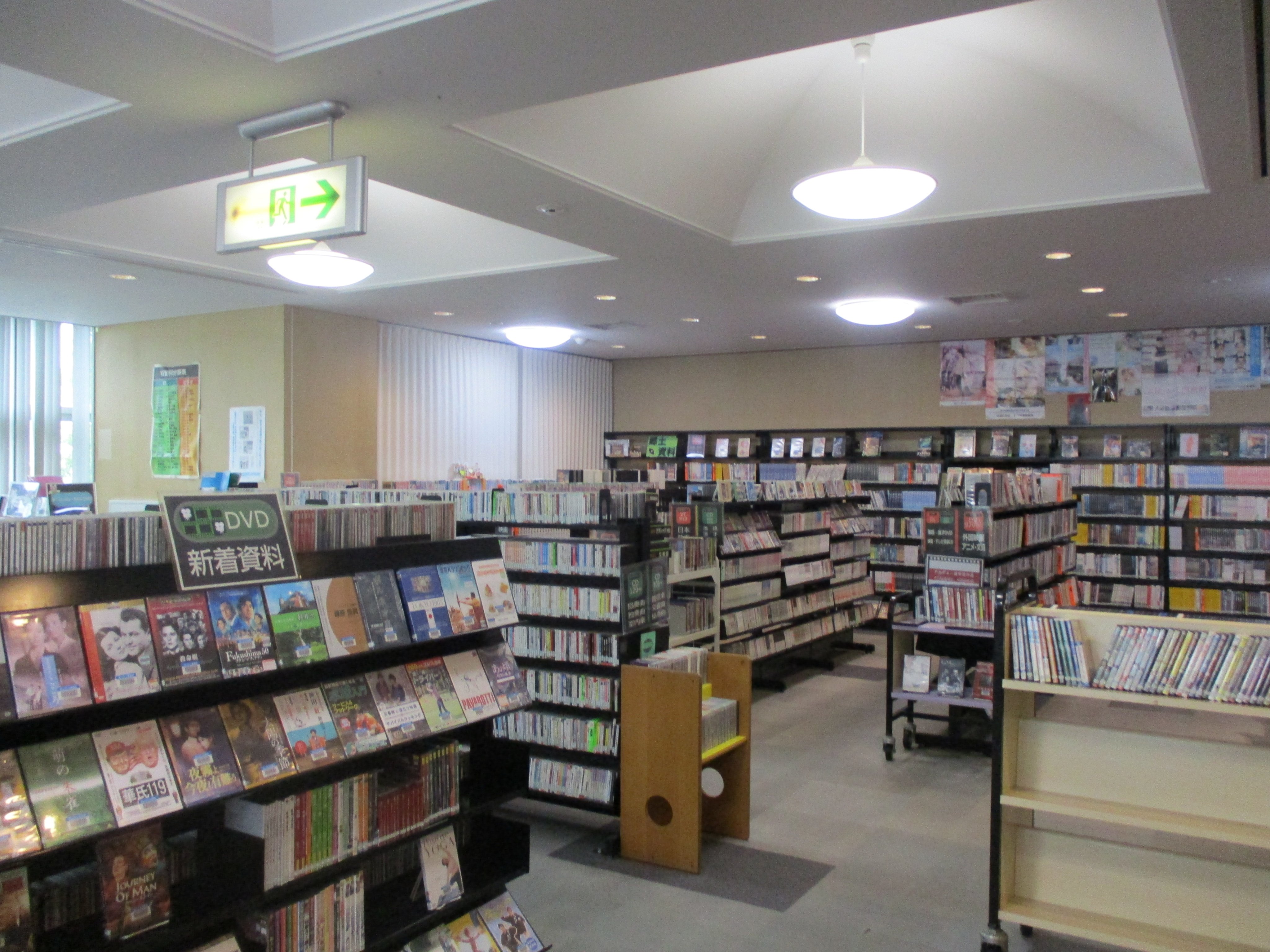 岡山県立図書館 Okayama Preflib Twitter